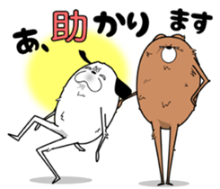 Cooperation of animals.Second act. sticker #7332782