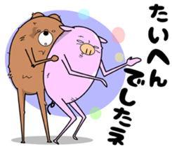 Cooperation of animals.Second act. sticker #7332783