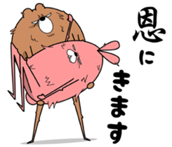 Cooperation of animals.Second act. sticker #7332786