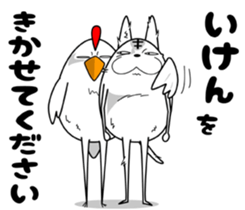 Cooperation of animals.Second act. sticker #7332789