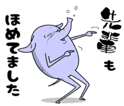 Cooperation of animals.Second act. sticker #7332798