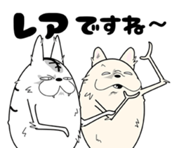 Cooperation of animals.Second act. sticker #7332801