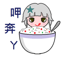 Blessings of love sticker #7332845