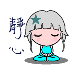 Blessings of love sticker #7332854