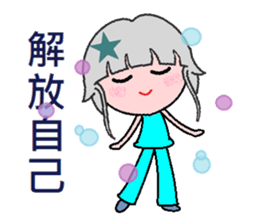 Blessings of love sticker #7332857