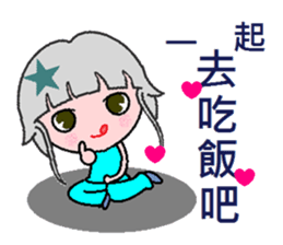 Blessings of love sticker #7332858