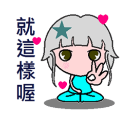 Blessings of love sticker #7332866