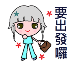 Blessings of love sticker #7332867