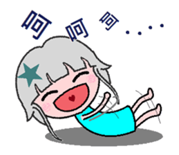 Blessings of love sticker #7332878