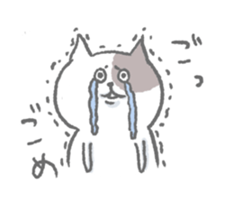 Mr.nya sticker #7332918