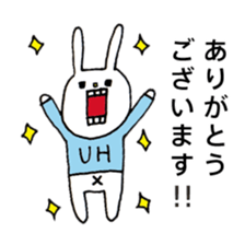UH (Keigo"honorific language" version) sticker #7333085