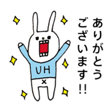 UH (Keigo"honorific language" version) sticker #7333085