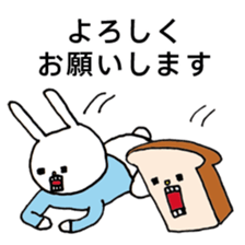UH (Keigo"honorific language" version) sticker #7333086