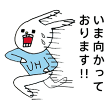 UH (Keigo"honorific language" version) sticker #7333093