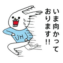 UH (Keigo"honorific language" version) sticker #7333093