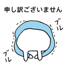 UH (Keigo"honorific language" version) sticker #7333094