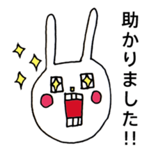 UH (Keigo"honorific language" version) sticker #7333095