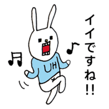 UH (Keigo"honorific language" version) sticker #7333100