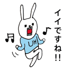 UH (Keigo"honorific language" version) sticker #7333100