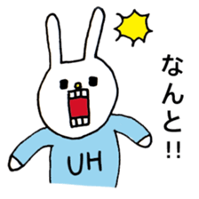 UH (Keigo"honorific language" version) sticker #7333105