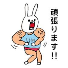 UH (Keigo"honorific language" version) sticker #7333106