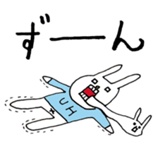 UH (Keigo"honorific language" version) sticker #7333111