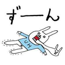 UH (Keigo"honorific language" version) sticker #7333111