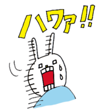 UH (Keigo"honorific language" version) sticker #7333112