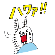 UH (Keigo"honorific language" version) sticker #7333112