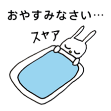 UH (Keigo"honorific language" version) sticker #7333115