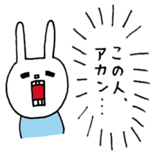 UH (Keigo"honorific language" version) sticker #7333119