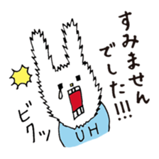UH (Keigo"honorific language" version) sticker #7333120
