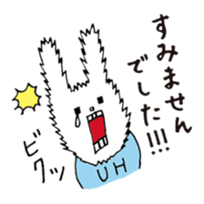 UH (Keigo"honorific language" version) sticker #7333120