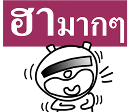 Mr. guan kun sticker #7333134