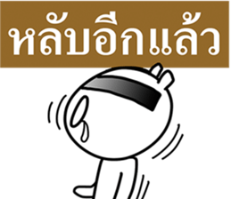 Mr. guan kun sticker #7333136