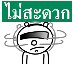 Mr. guan kun sticker #7333141