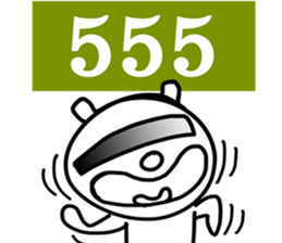 Mr. guan kun sticker #7333152