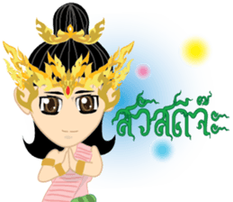 Lai Kanok Cartoon thai V.2 sticker #7333484