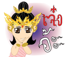 Lai Kanok Cartoon thai V.2 sticker #7333489