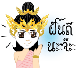 Lai Kanok Cartoon thai V.2 sticker #7333494