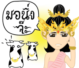 Lai Kanok Cartoon thai V.2 sticker #7333498