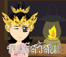 Lai Kanok Cartoon thai V.2 sticker #7333499