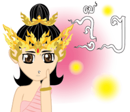 Lai Kanok Cartoon thai V.2 sticker #7333500