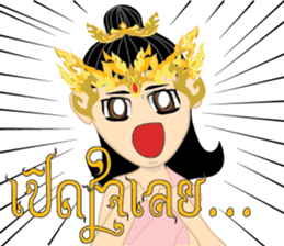 Lai Kanok Cartoon thai V.2 sticker #7333501