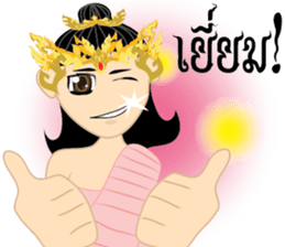 Lai Kanok Cartoon thai V.2 sticker #7333504