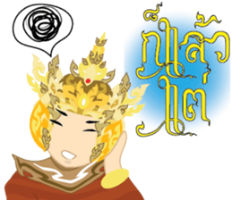 Lai Kanok Cartoon thai V.2 sticker #7333505