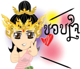 Lai Kanok Cartoon thai V.2 sticker #7333506