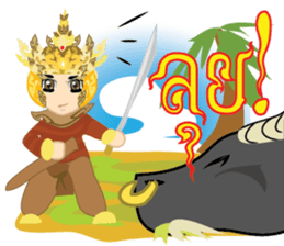 Lai Kanok Cartoon thai V.2 sticker #7333507