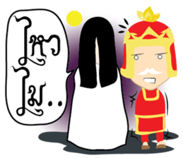 Lai Kanok Cartoon thai V.2 sticker #7333508