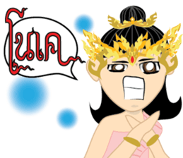 Lai Kanok Cartoon thai V.2 sticker #7333509